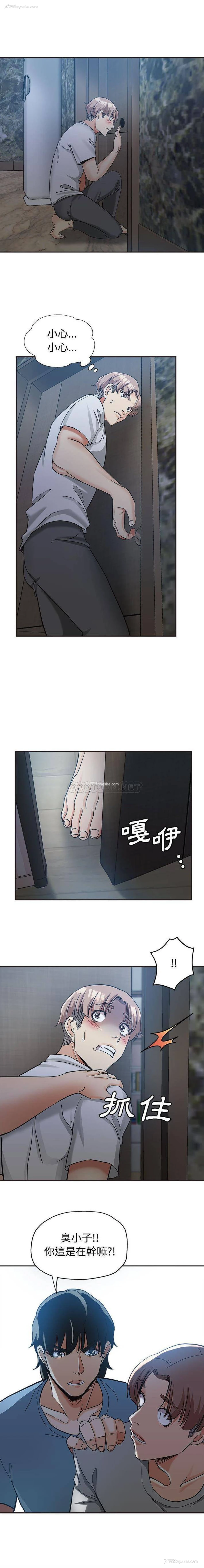1P - 继母的姐妹们
