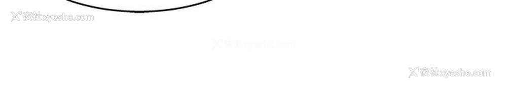 21P - 弱点