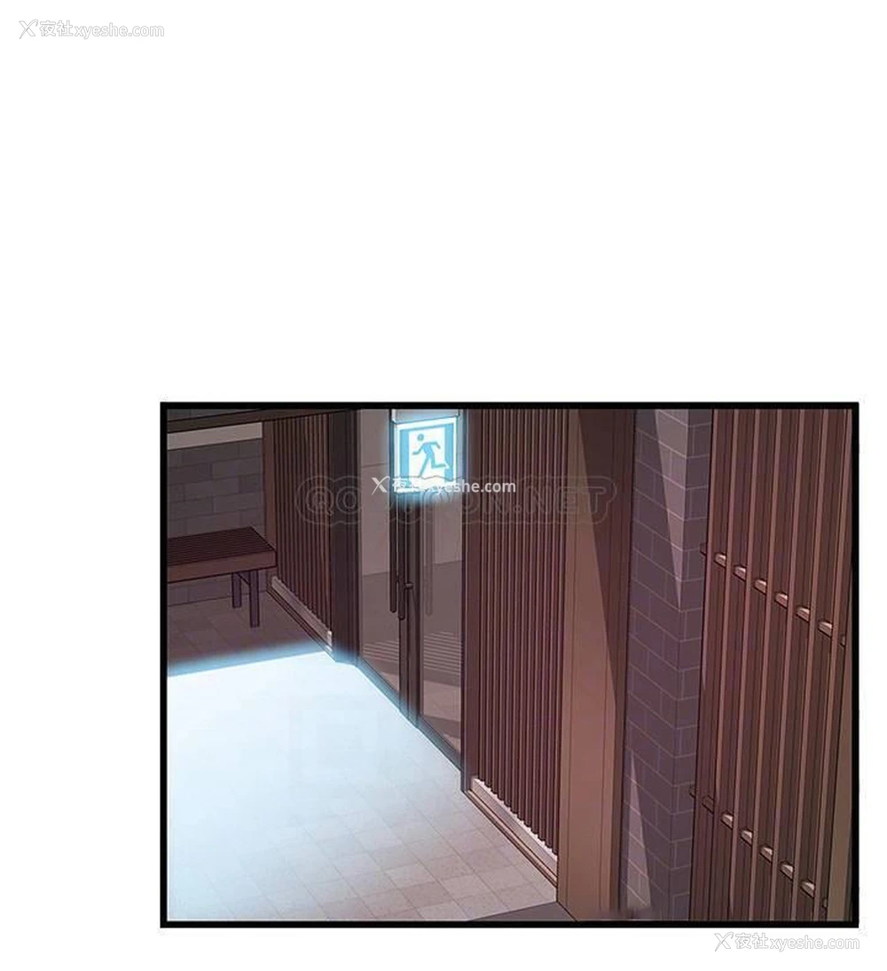 18P - 弱点