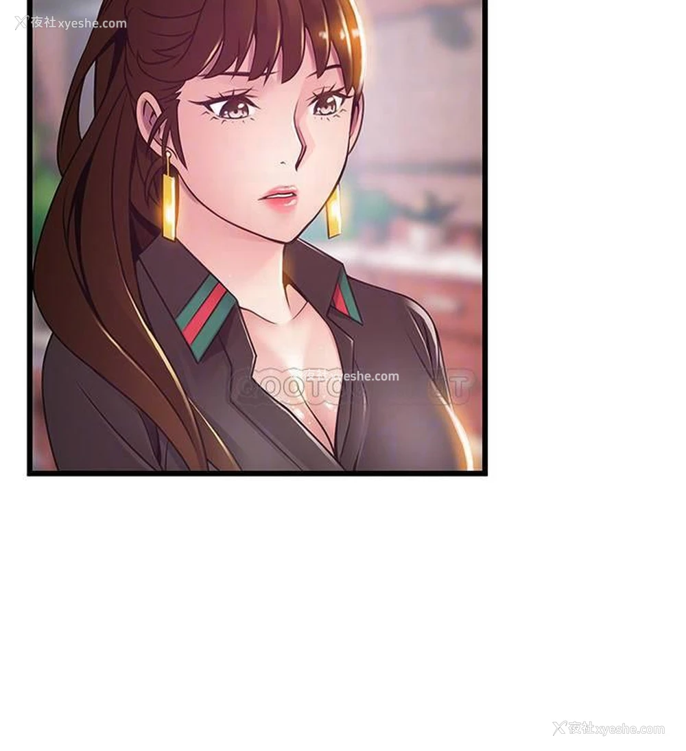 6P - 弱点