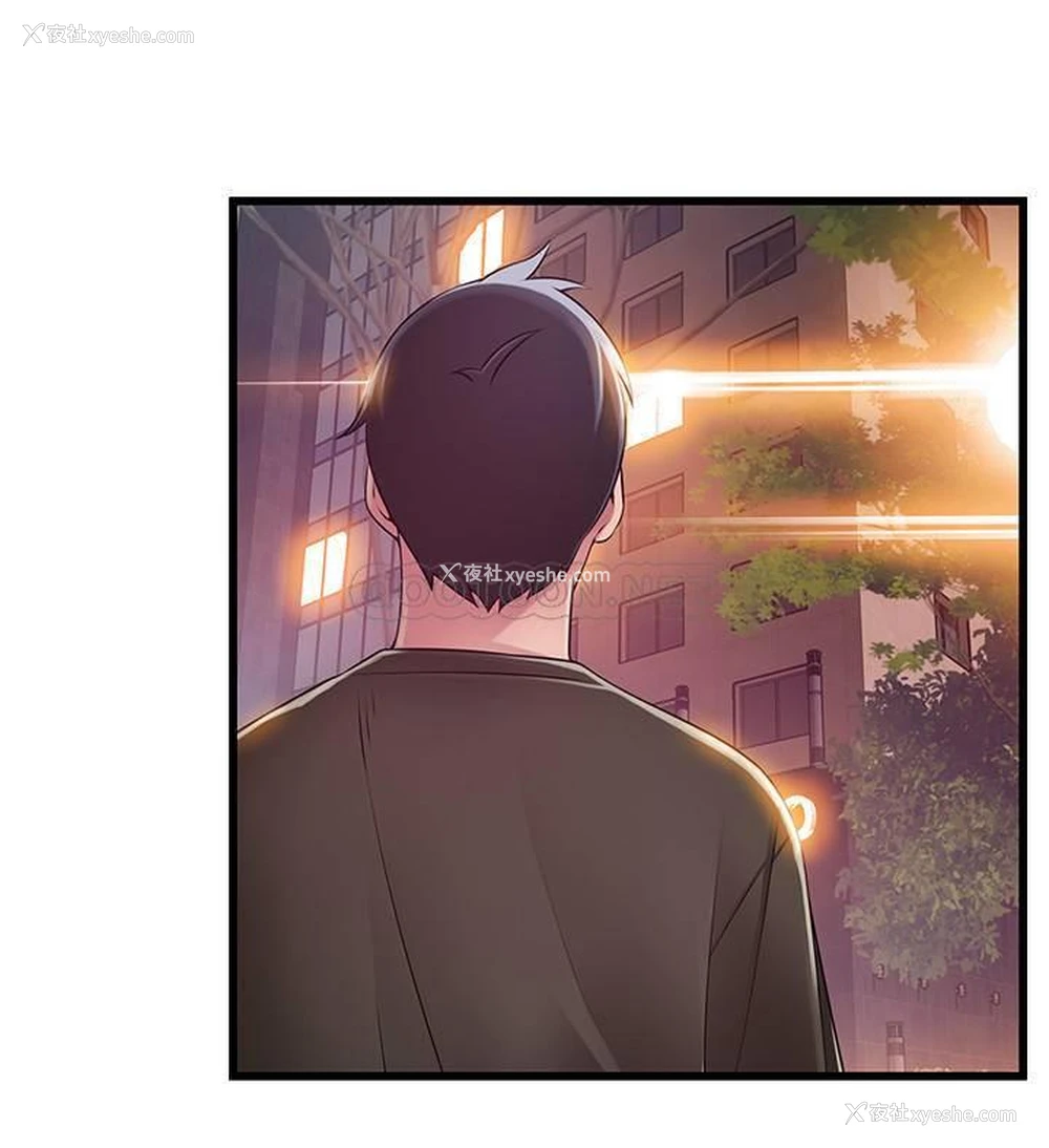 34P - 弱点