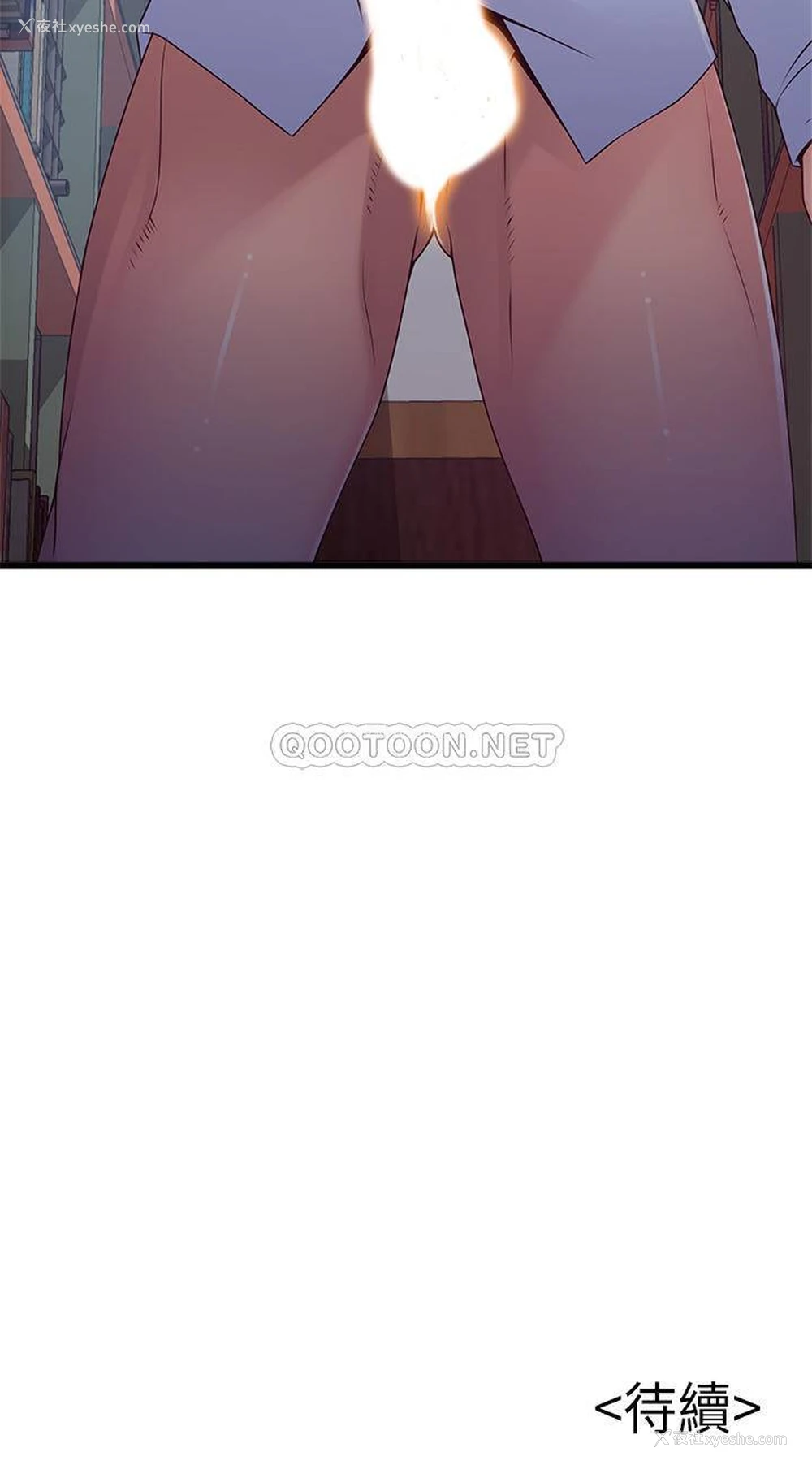 38P - 弱点