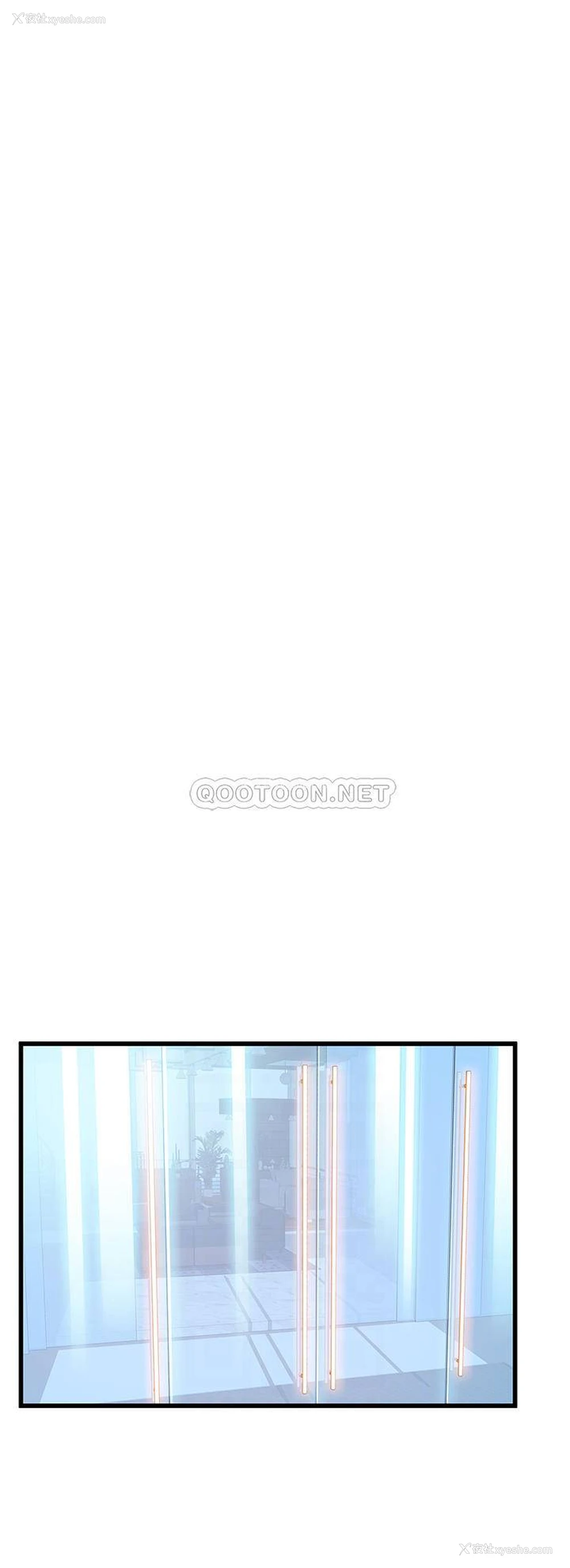 6P - 弱点