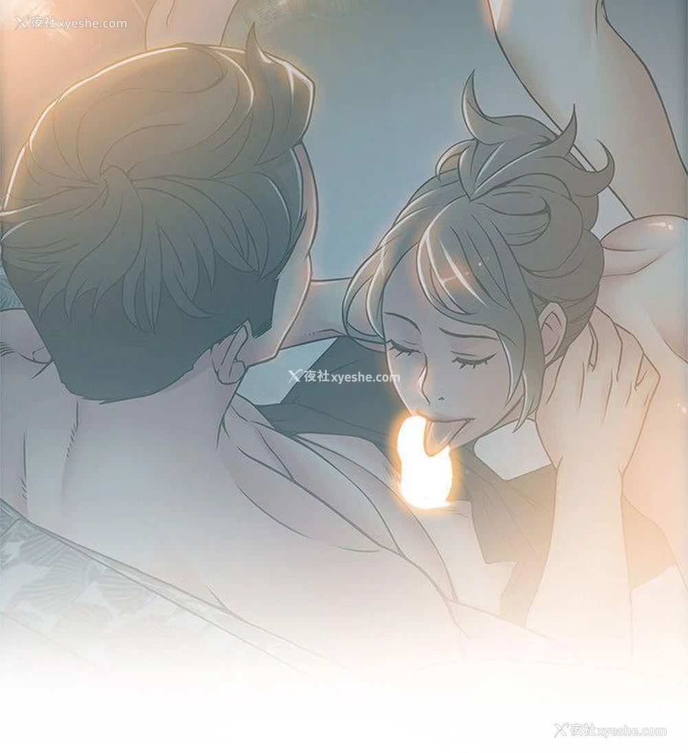 6P - 弱点