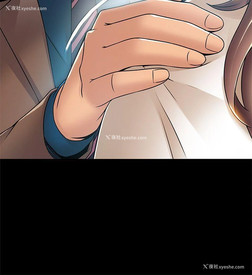 4P - 弱点