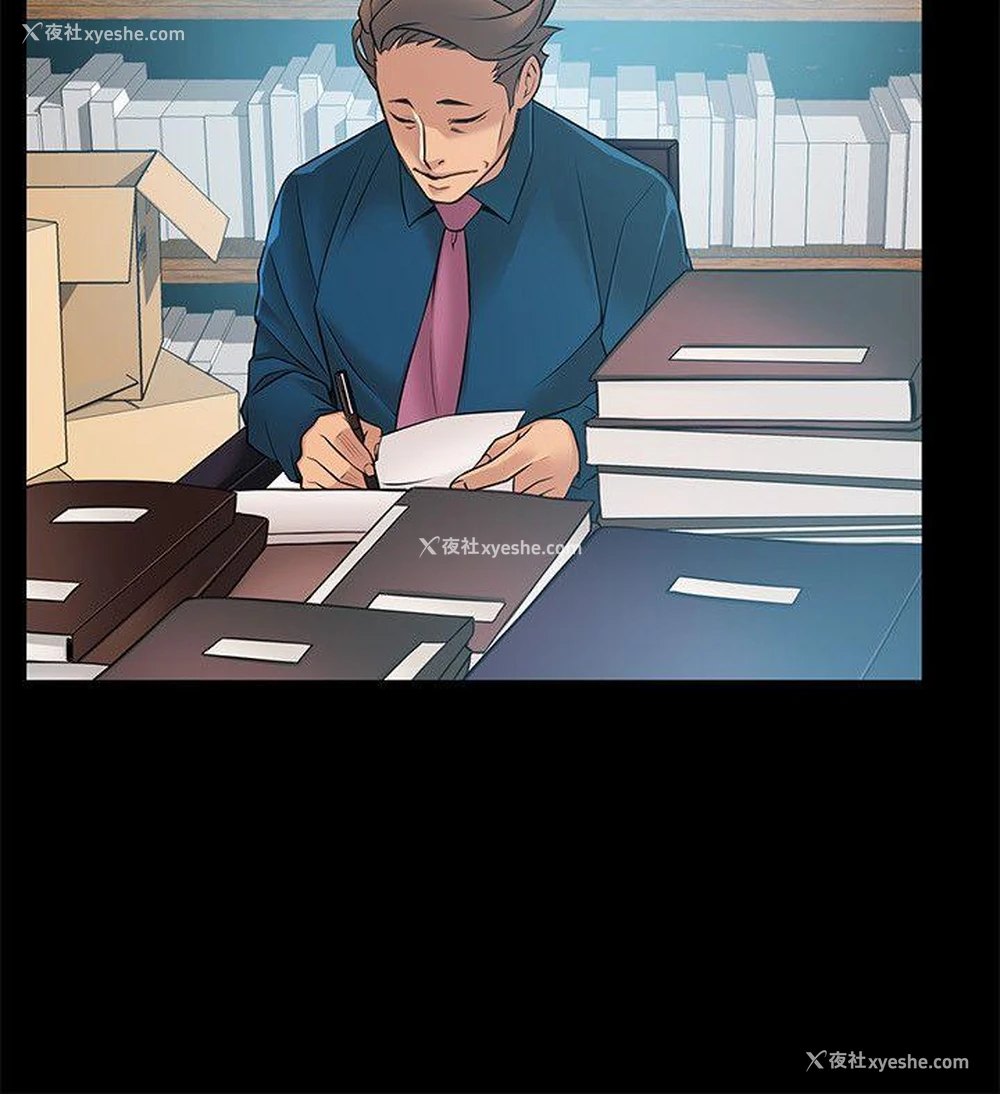 4P - 弱点