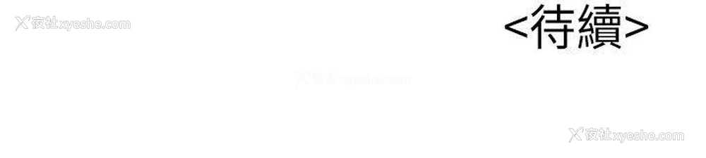 37P - 弱点
