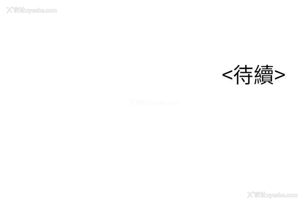34P - 弱点