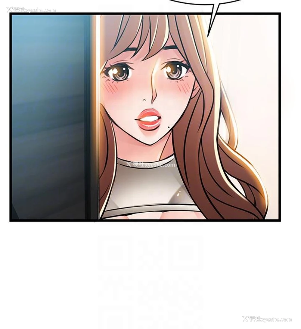31P - 弱点