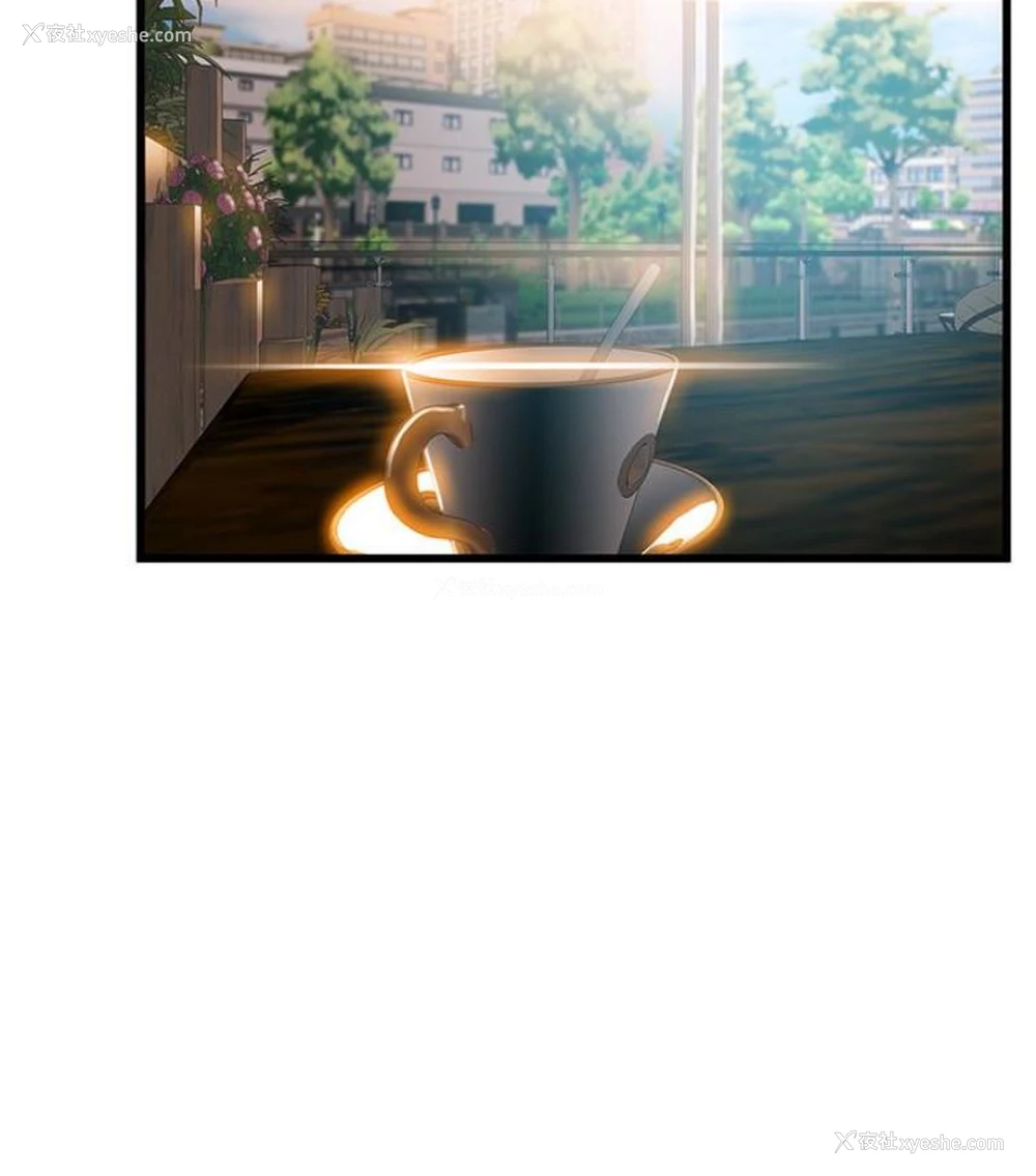 51P - 弱点