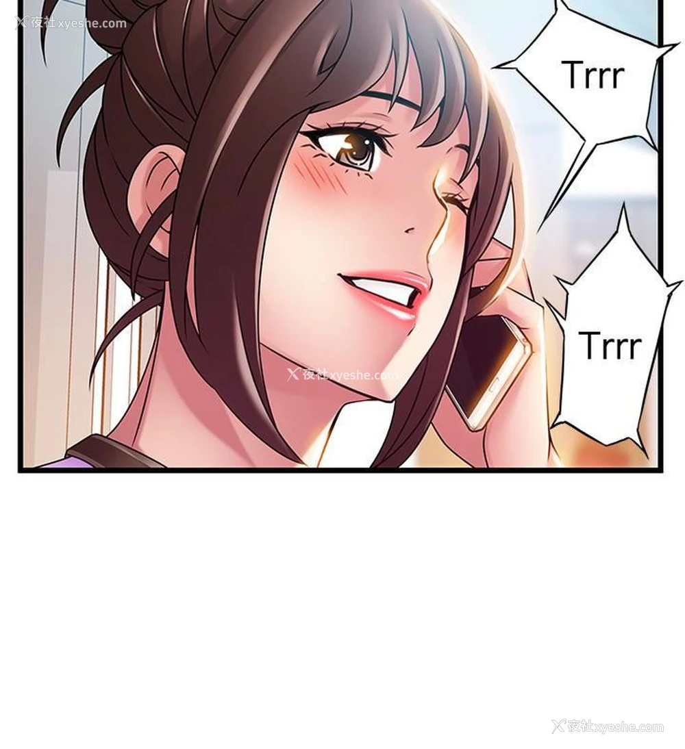 6P - 弱点