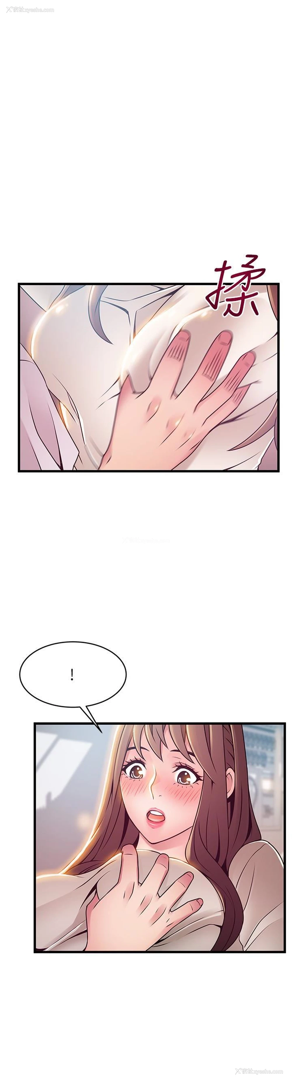 1P - 弱点