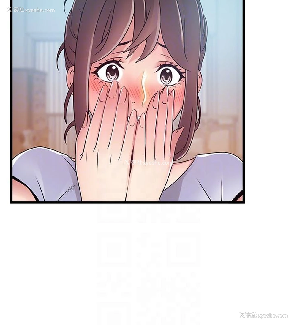 31P - 弱点