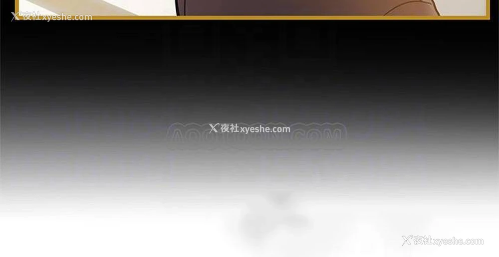18P - 弱点