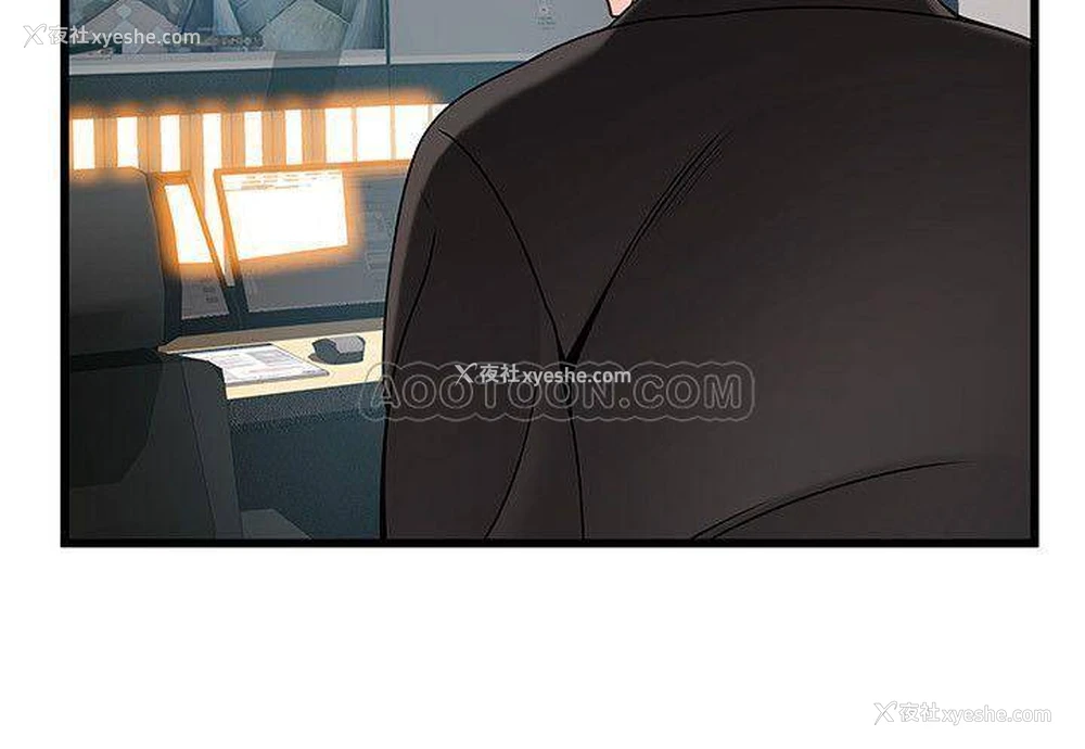34P - 弱点