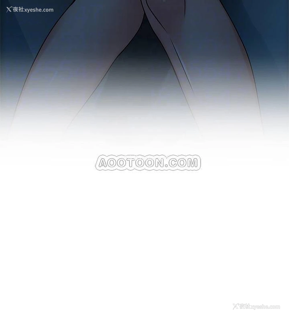 4P - 弱点