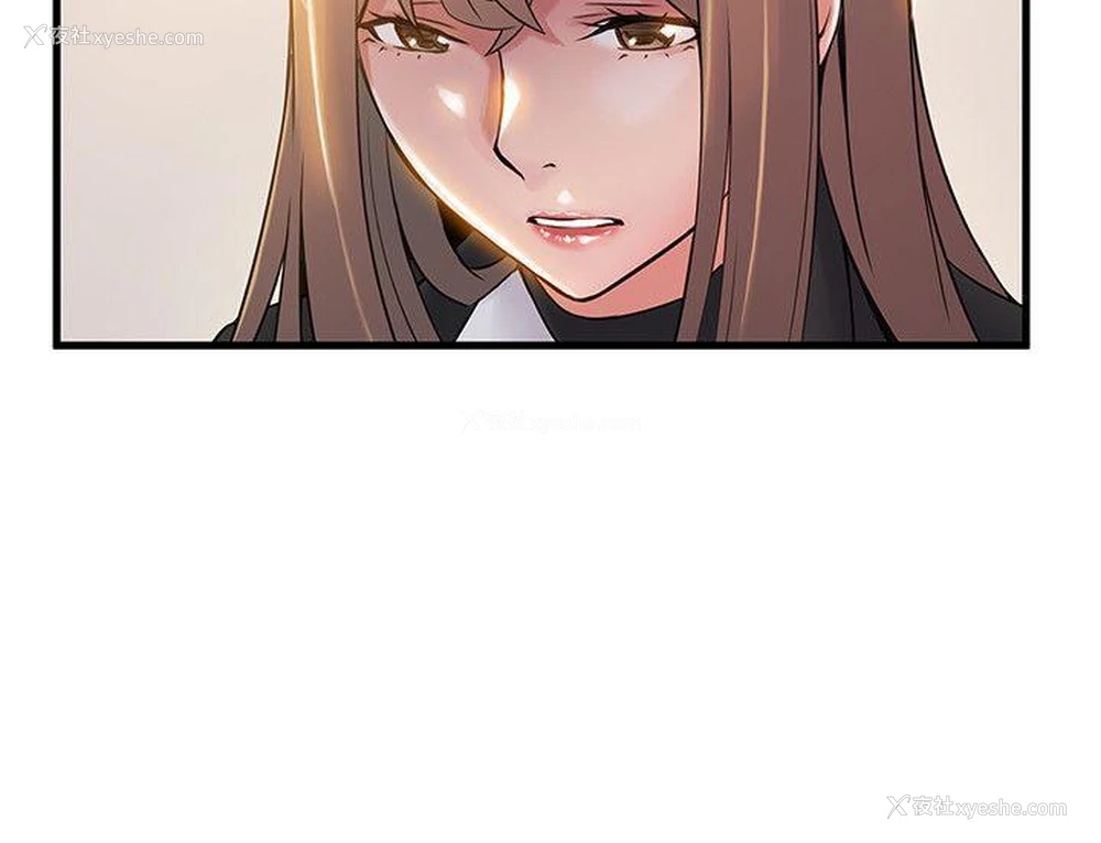 24P - 弱点