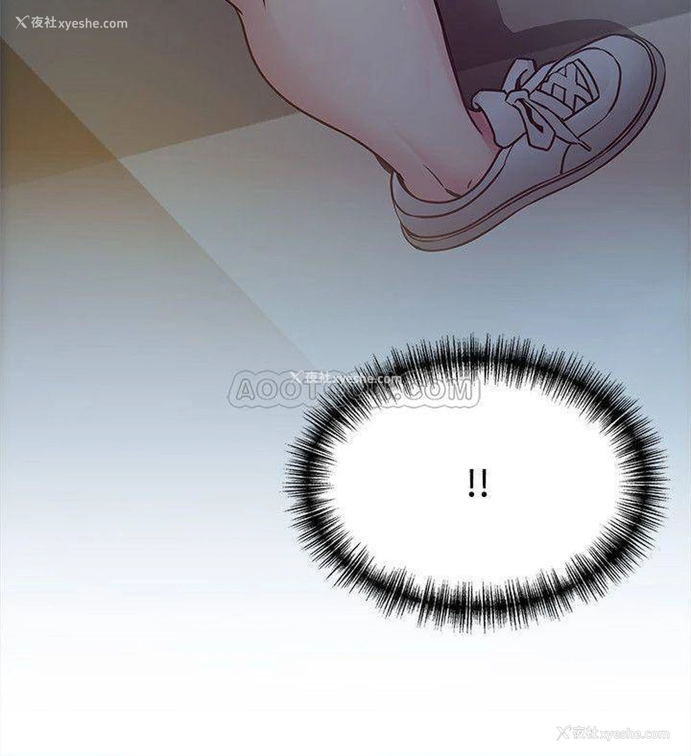 35P - 弱点
