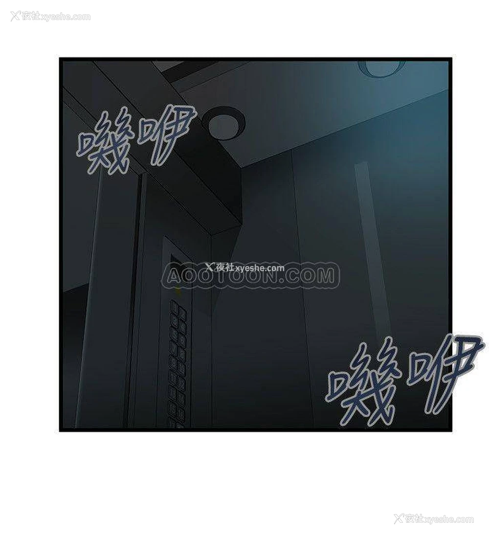 22P - 弱点