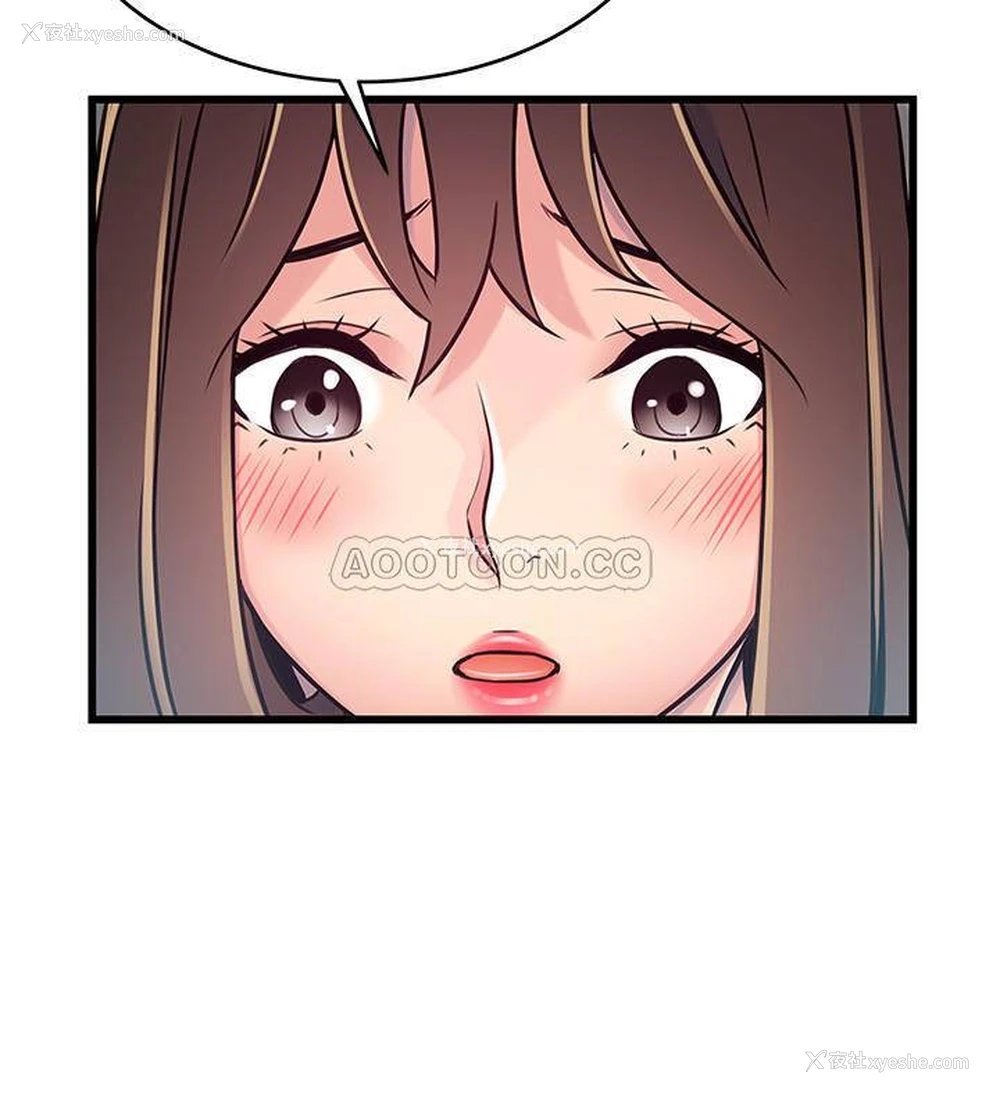 37P - 弱点