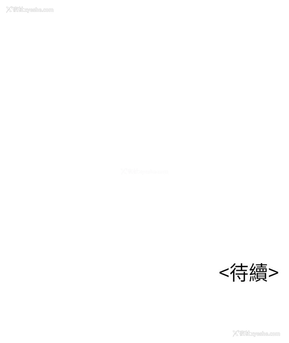 18P - 弱点
