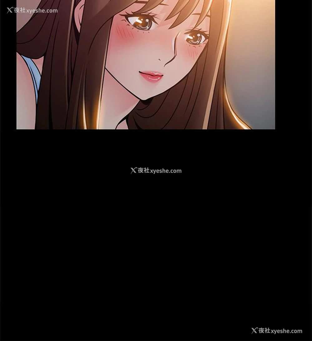 3P - 弱点