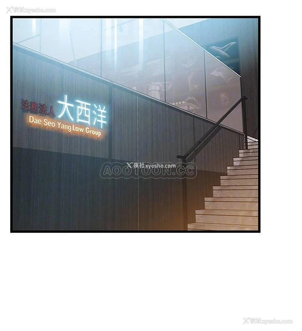 9P - 弱点