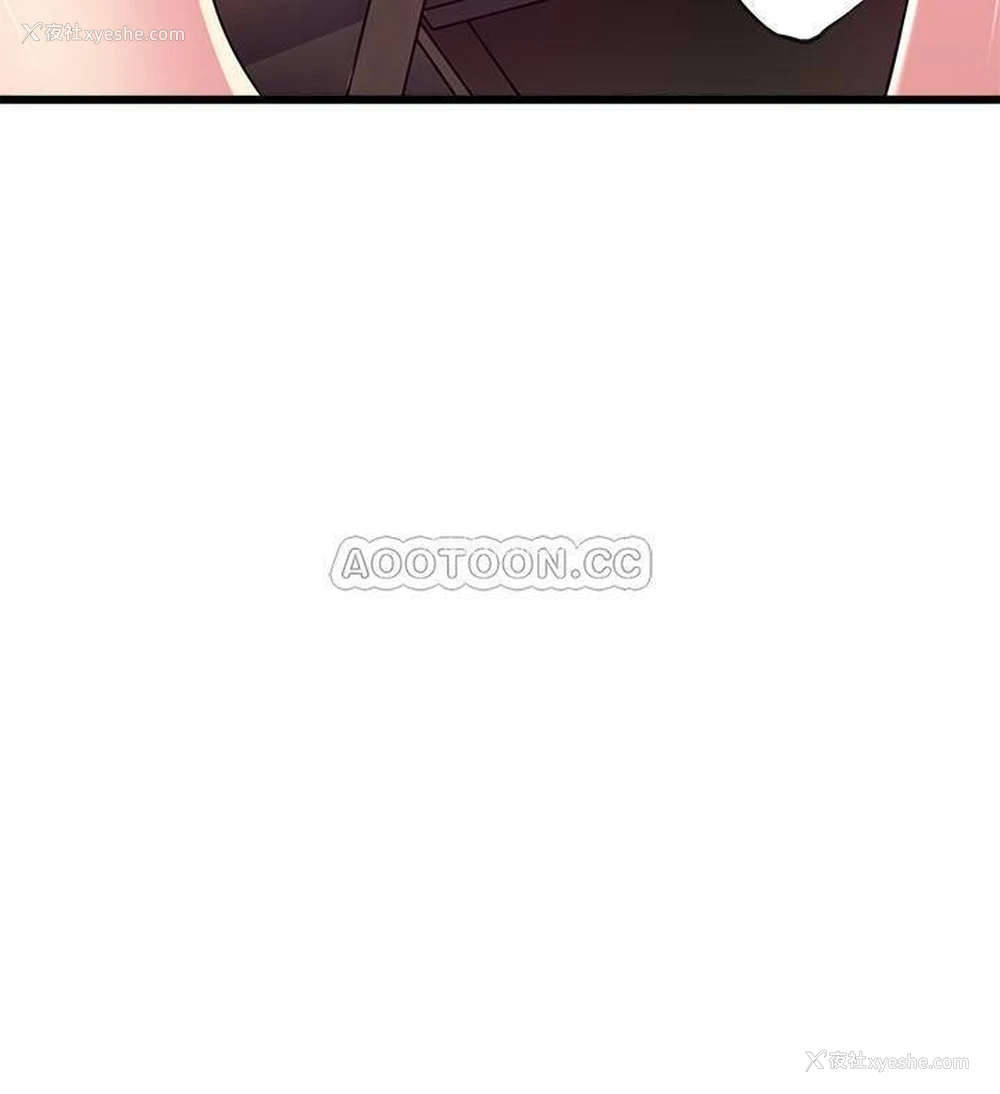 35P - 弱点