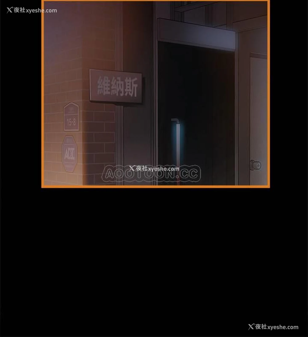 9P - 弱点