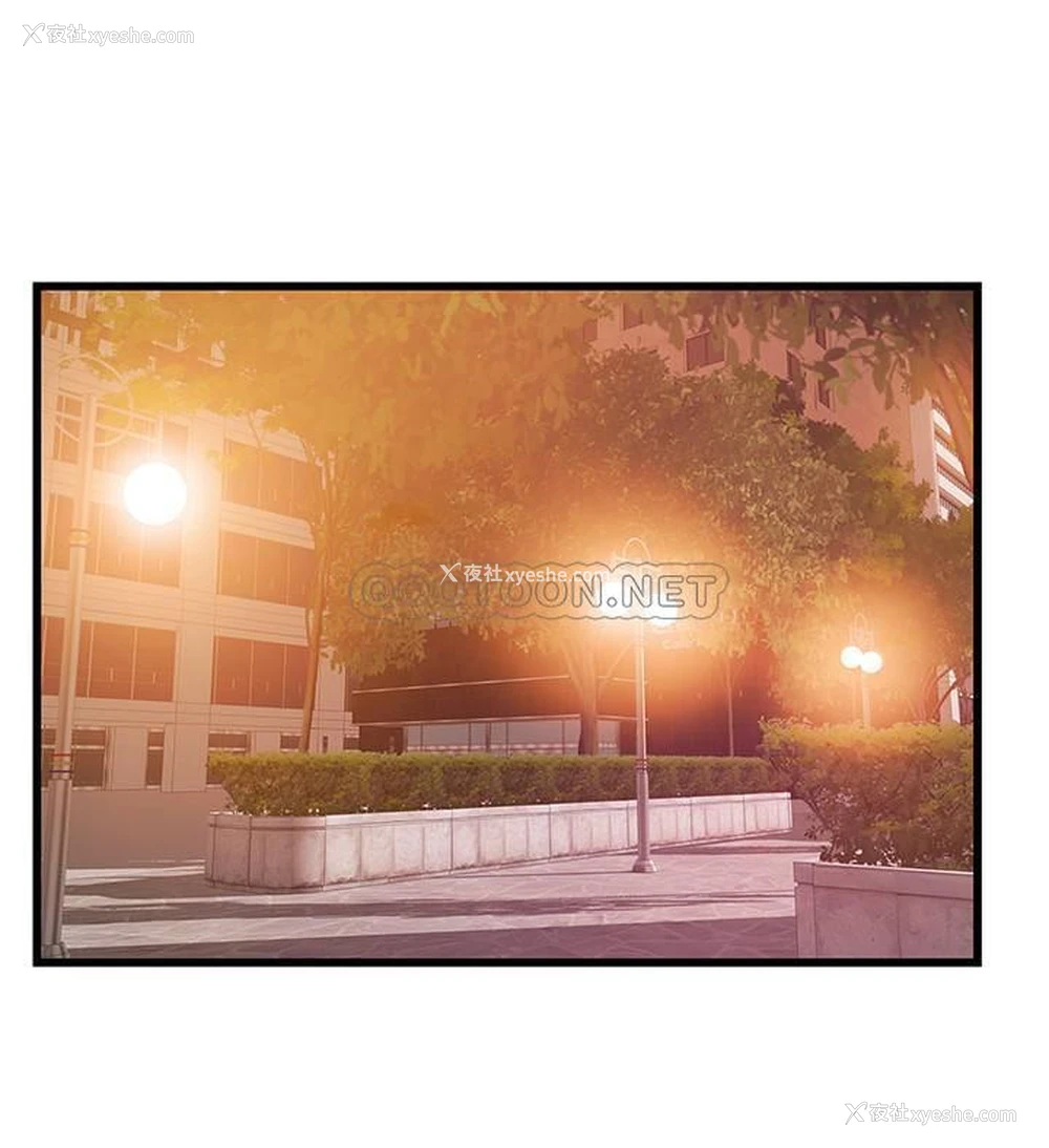 17P - 弱点