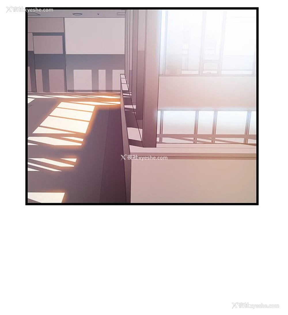 22P - 弱点