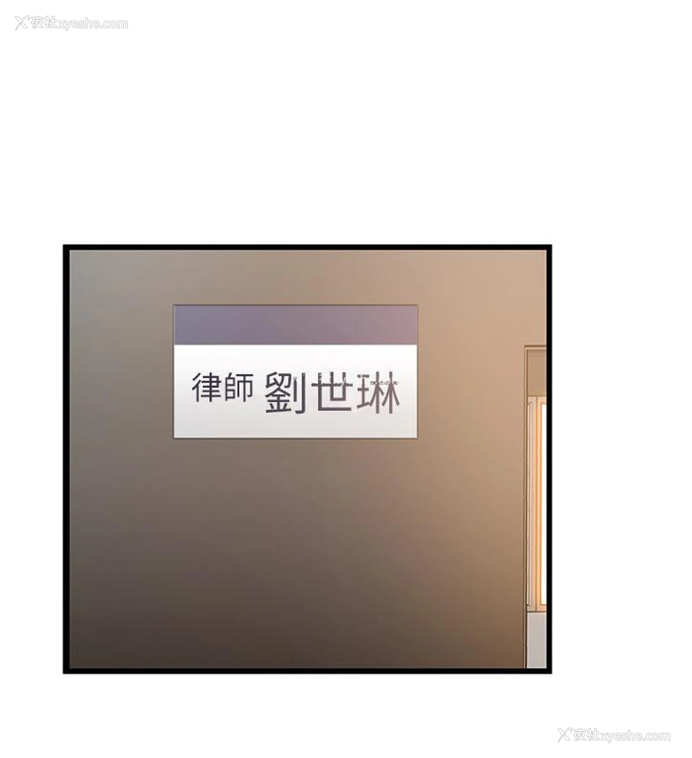 9P - 弱点