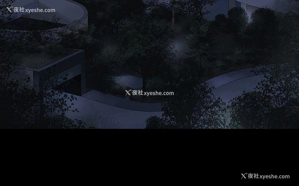 3P - 玩火