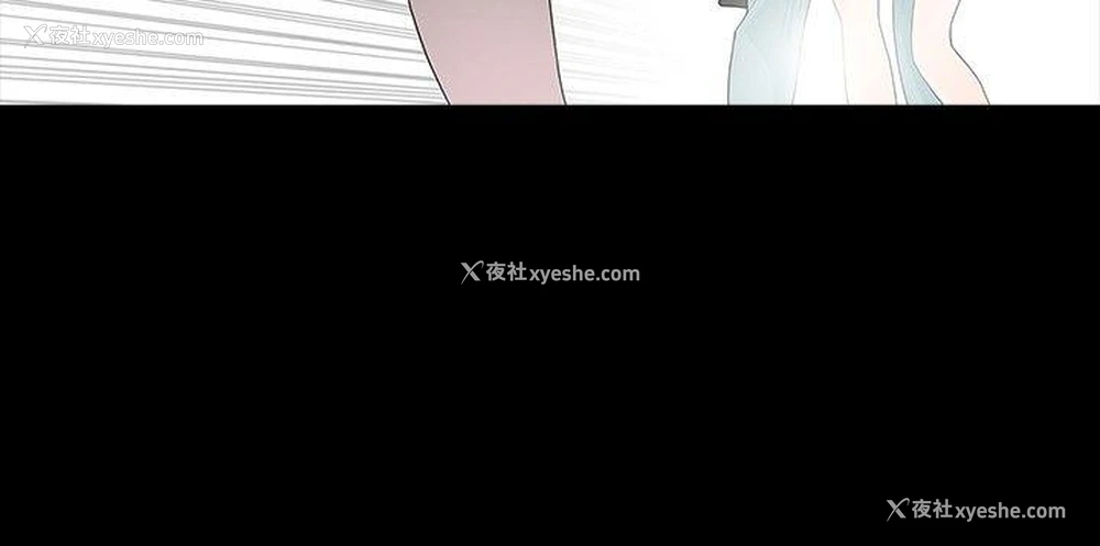17P - 玩火
