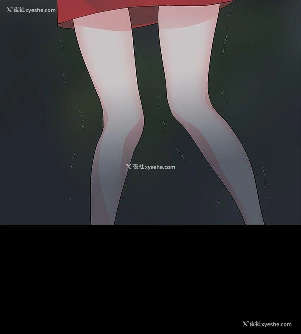 19P - 玩火