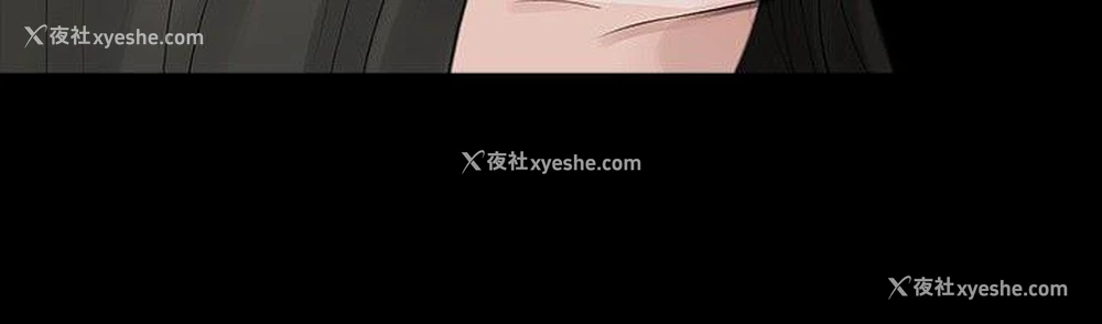 10P - 玩火