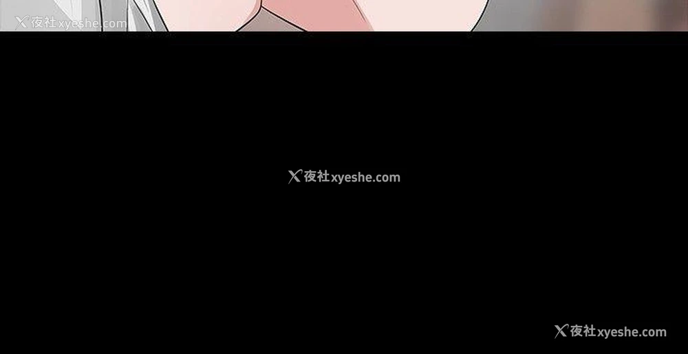 6P - 玩火