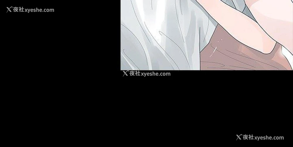 11P - 玩火