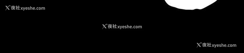 2P - 玩火