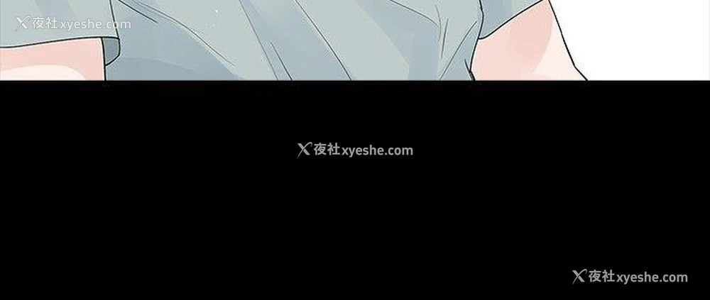 2P - 玩火
