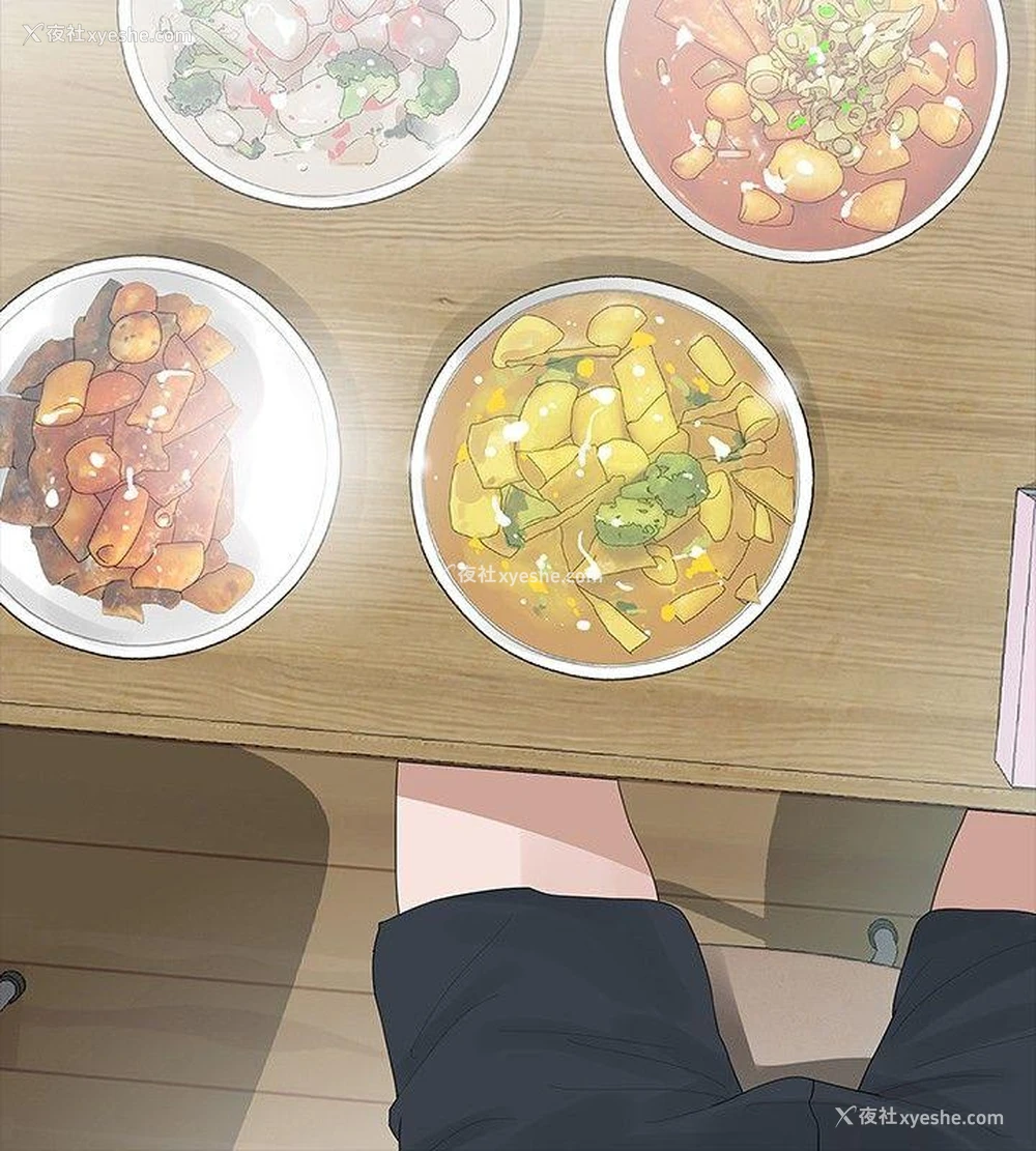 6P - 玩火