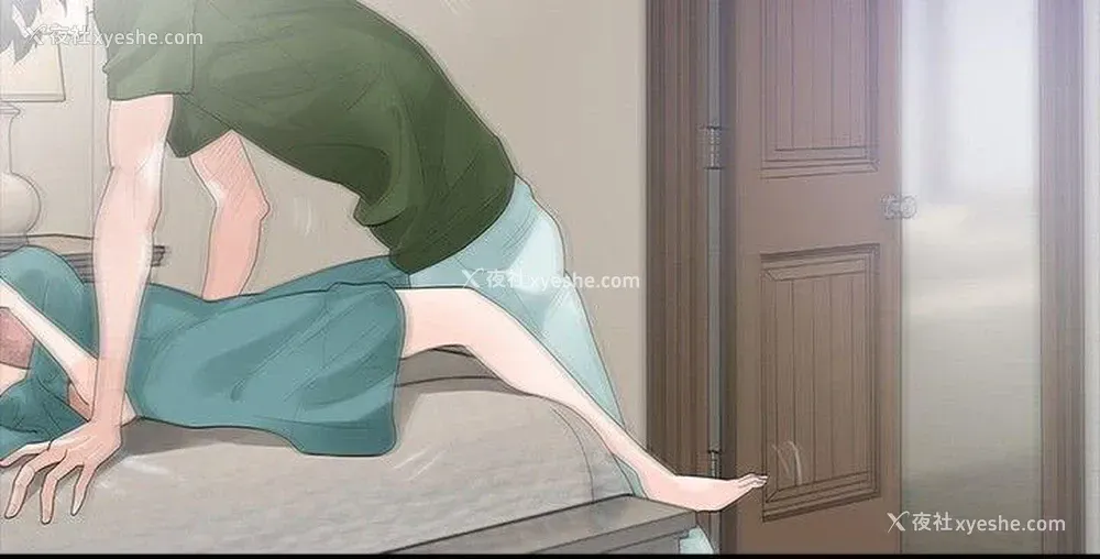 9P - 玩火