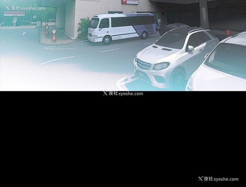 16P - 玩火