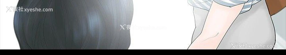 16P - 玩火