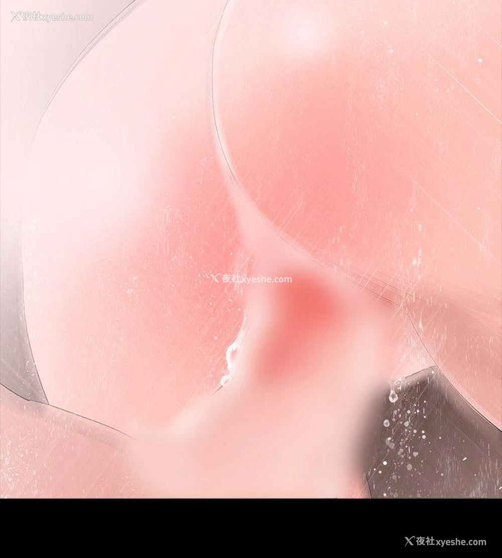 26P - 玩火
