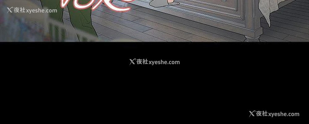 16P - 玩火