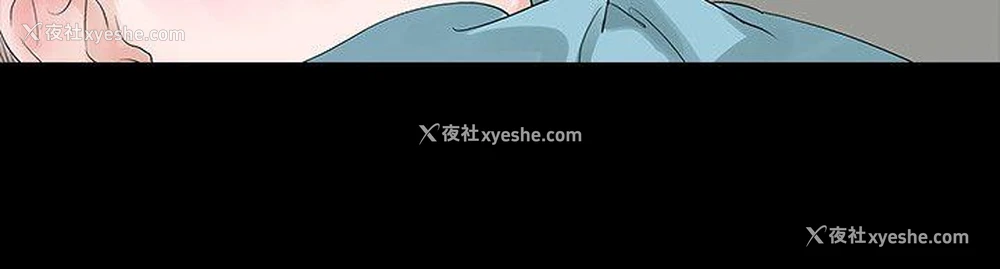 14P - 玩火