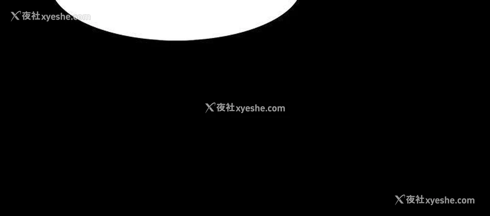 14P - 玩火