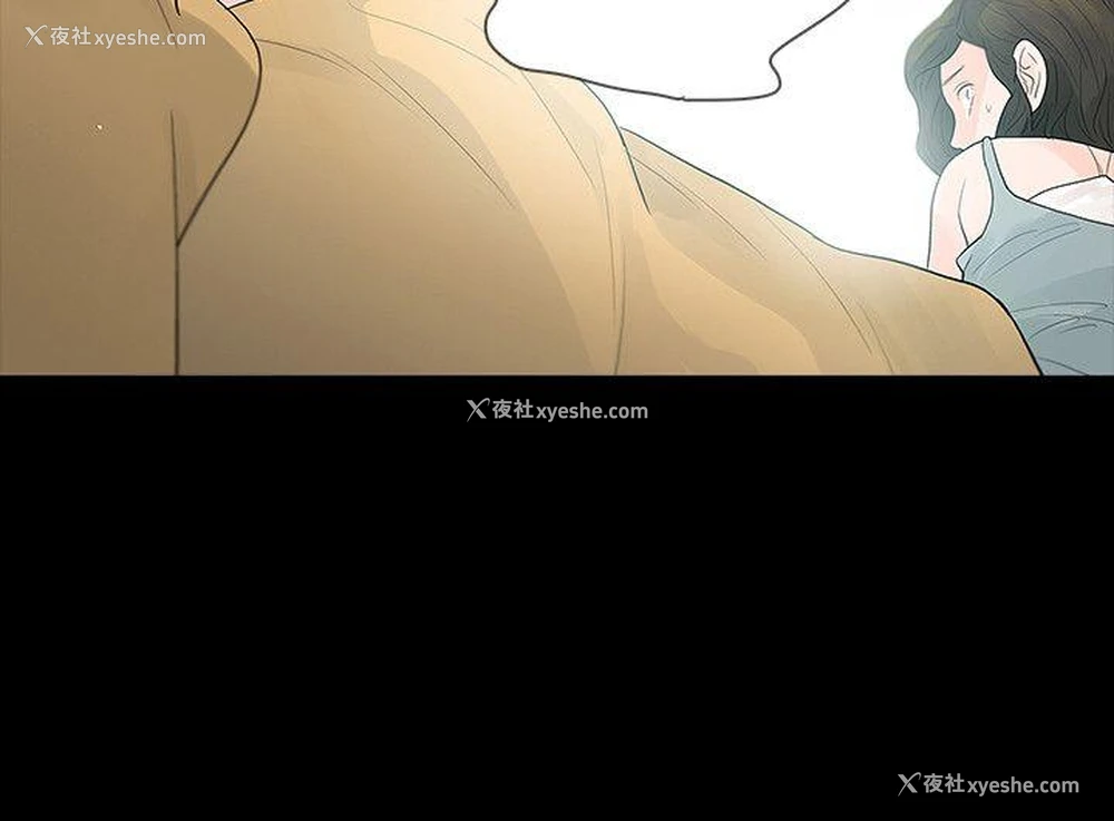 20P - 玩火