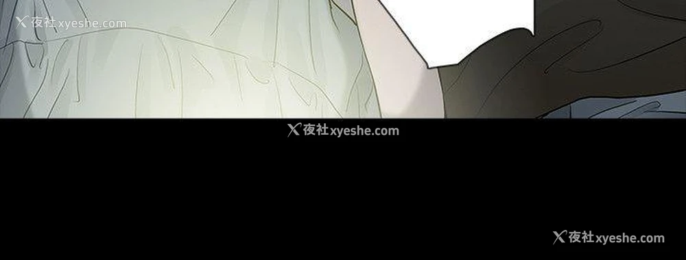 18P - 玩火